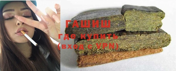 каннабис Беломорск