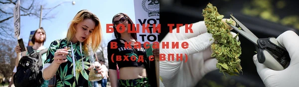 кокаин Белокуриха