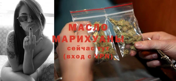 кокаин Белокуриха